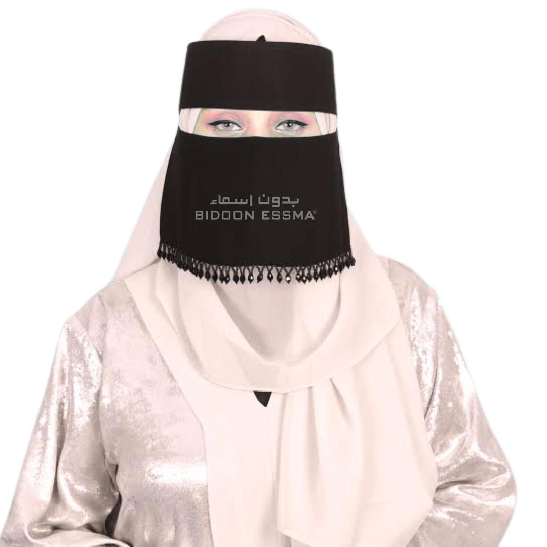 Black Chiffon Embroidered Niqab for Girls & Women – Daily Wear
