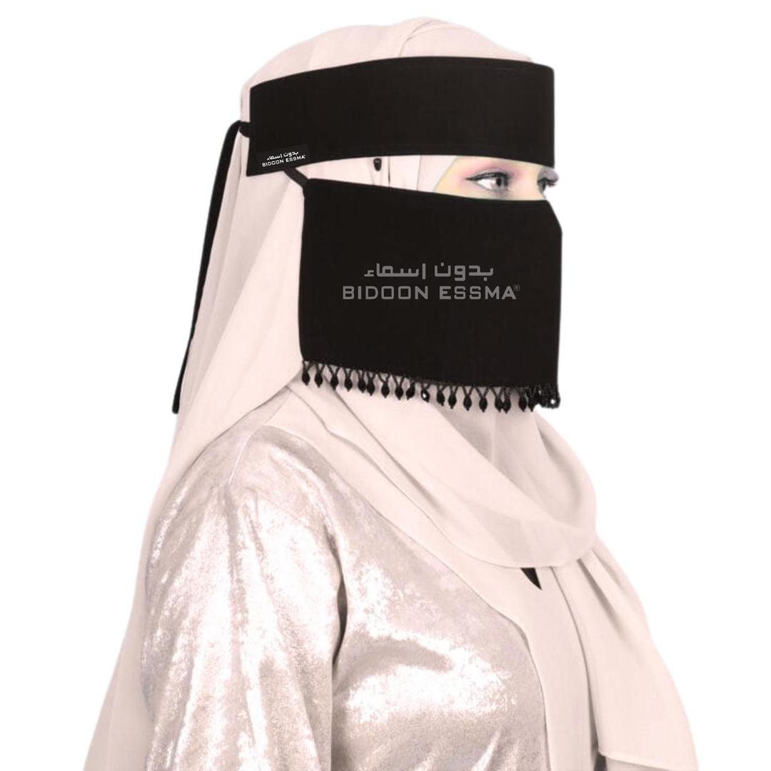 Black Chiffon Embroidered Niqab for Girls & Women – Daily Wear