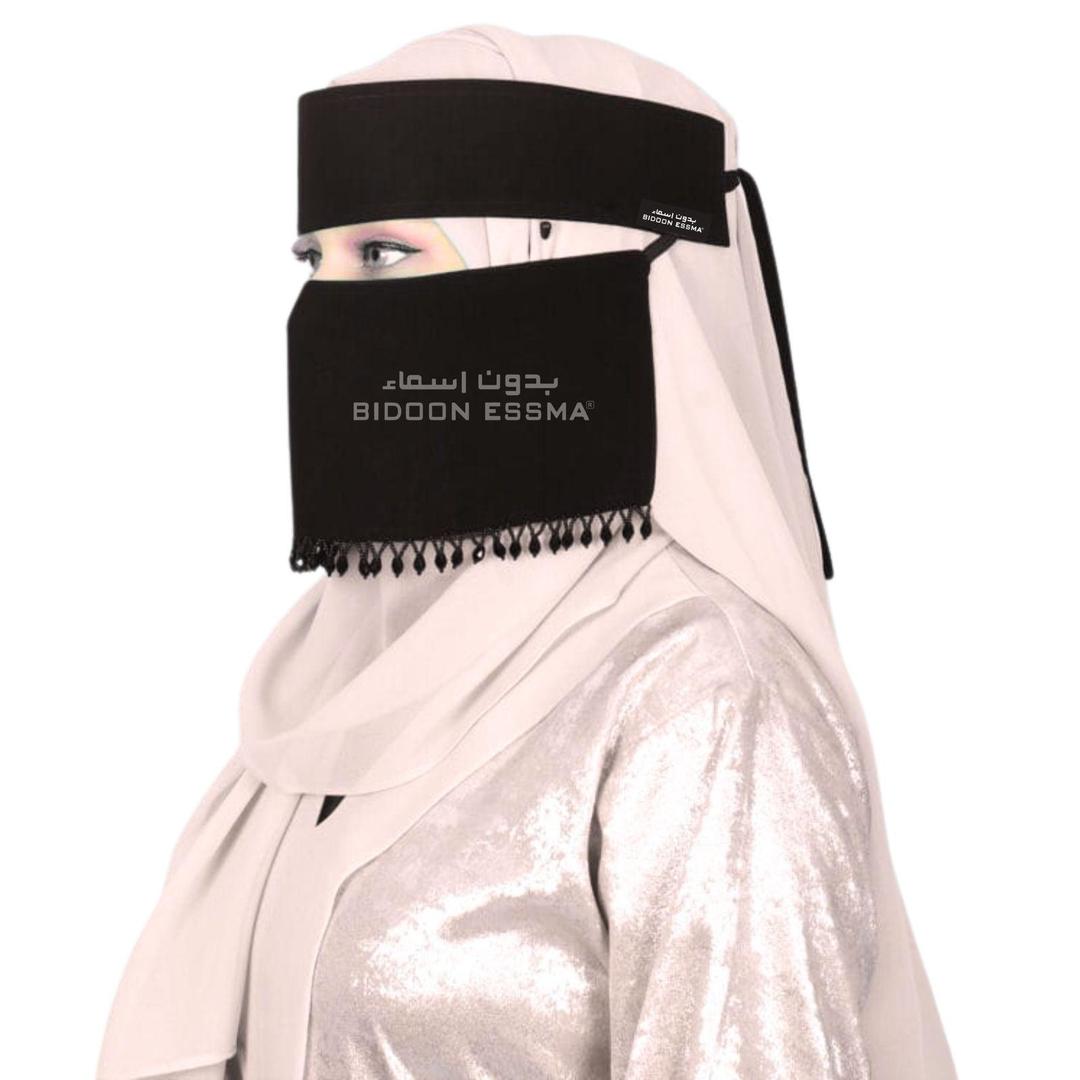 Black Chiffon Embroidered Niqab for Girls & Women – Daily Wear